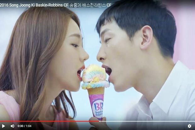Song Joong Ki mau Cium...