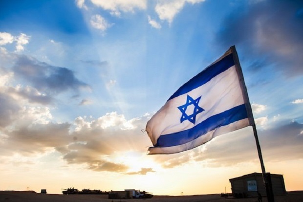 Israel Tolak Inisiatif...