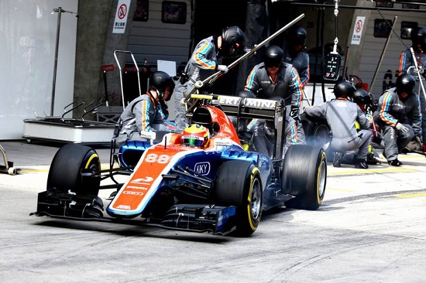 Rio Haryanto Tercecer...