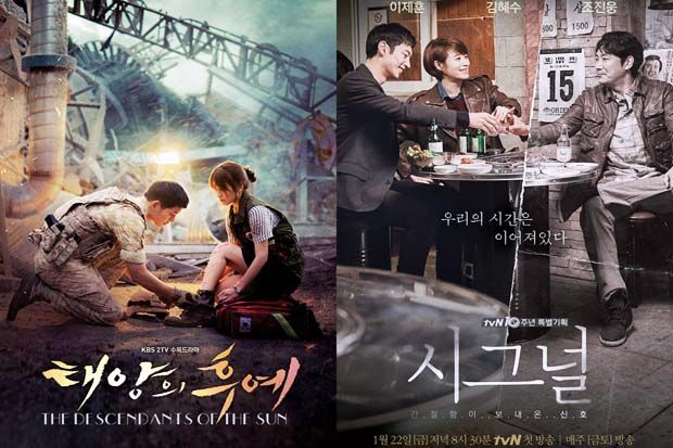 4 Drama Korea yang Sebelumnya...