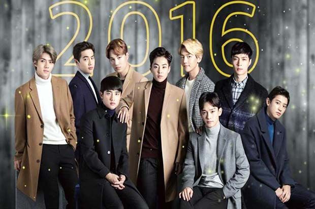 EXO-L Siap-siap, EXO...