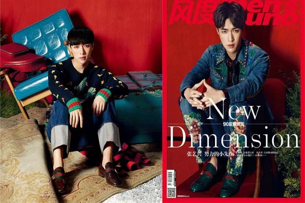 Ini Bukti Lay EXO Masuk...