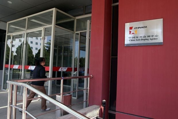 WADA : Hanya 31 Laboratorium...