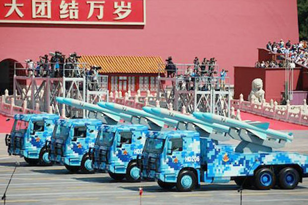 Rudal China Mampu Targetkan...