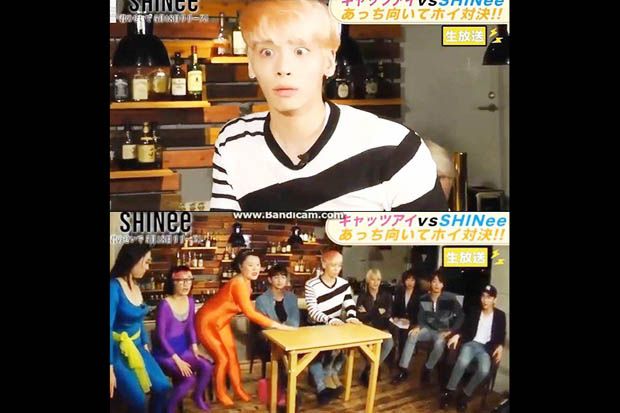 Yah, Video SHINee sedang...
