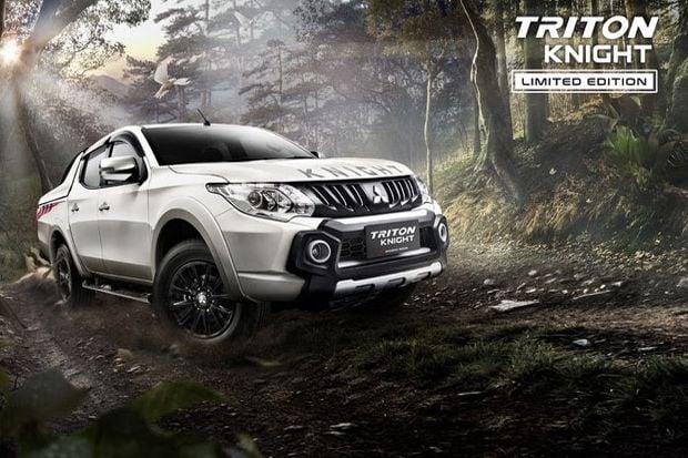 Mitsubishi Luncurkan...