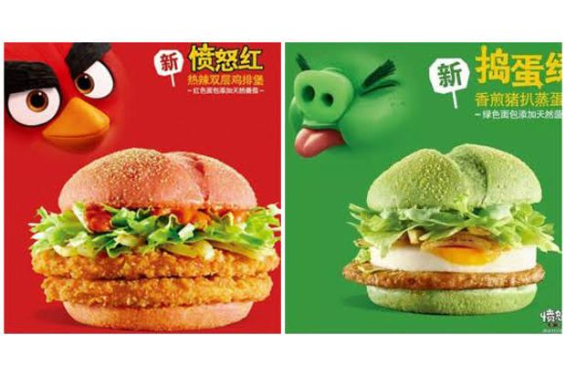 McDonalds China Luncurkan...