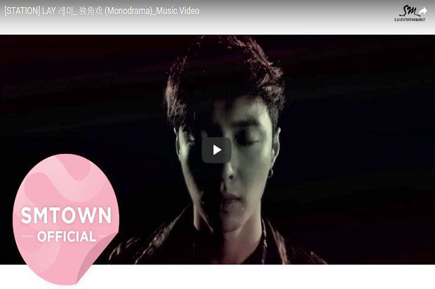 Nih Dia Video Klip Single...