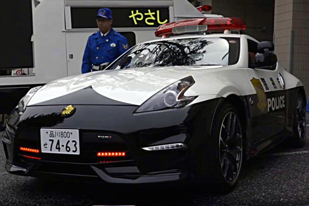 Kepolisian Tokyo Memilih...