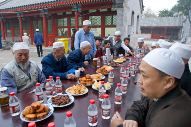China Jamin Ramadhan...