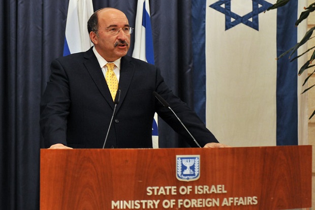 Israel Prediksi Inisiatif...