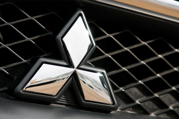 Mitsubishi Indonesia...