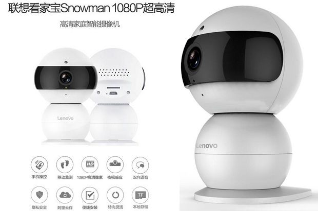 Lenovo Snowman Kamera...