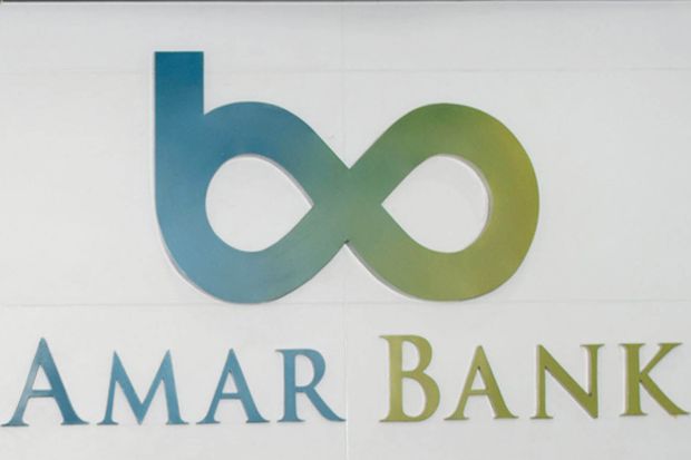Amar Bank Tawarkan Pemberian...