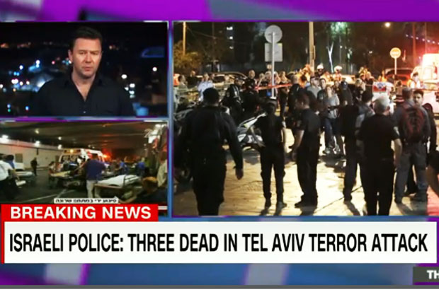 Tel Aviv Market Terrorized,...
