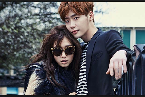 Foto Lee Jong Suk Banyak...