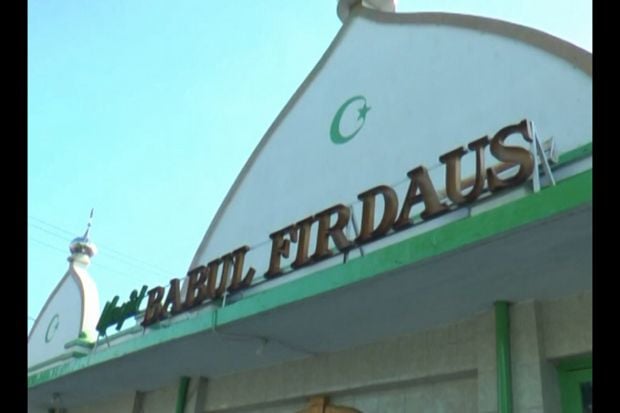 Masjid Babul Firdaus,...