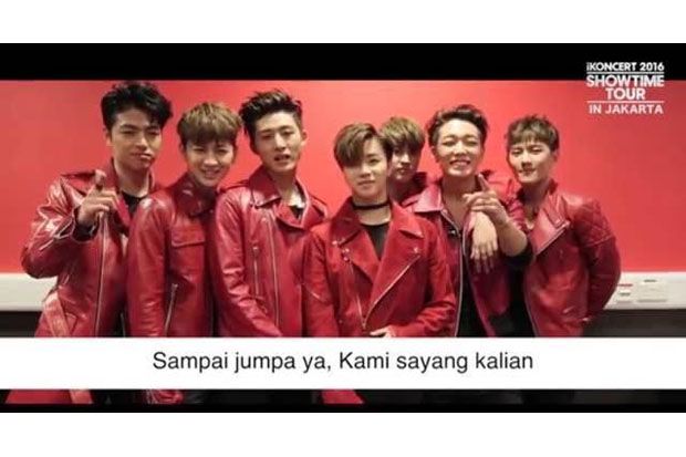 Bulan Puasa, iKON Ucapkan...