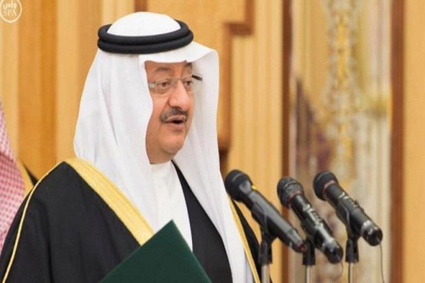 Arab Saudi Mengutuk...