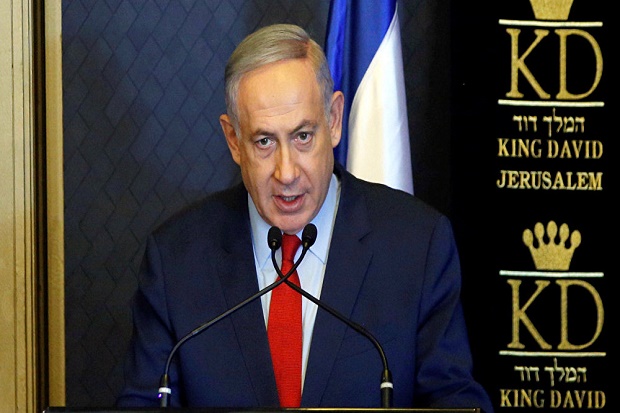 Netanyahu Tegaskan Tak...