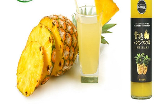 Okinawa Pineapple Shake,...