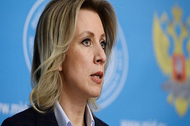 Rusia Harap AS Tak Utamakan...
