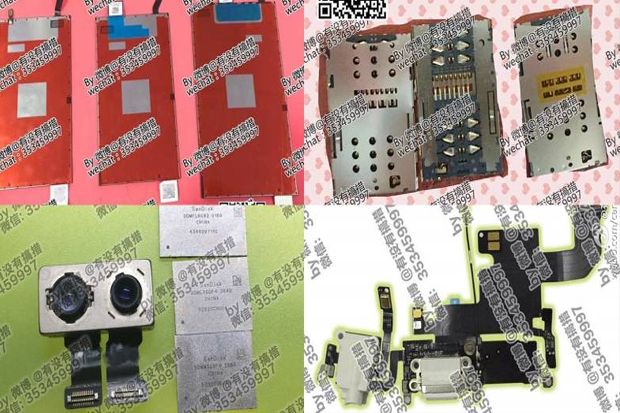 iPhone 7 Akan Dilengkapi...