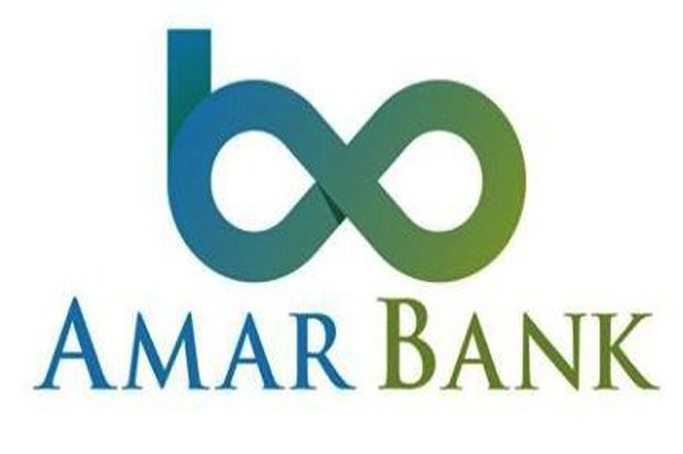 Amar Bank Target Salurkan...