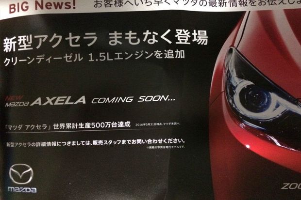 Teaser Mazda 3 Mulai...