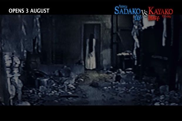 Sadako Vs Kayako Mulai...