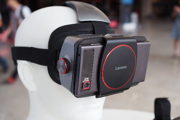 Lenovo Siap Kembangkan...