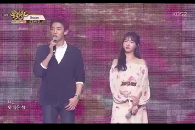 Chanyeol EXO & Nayeon...