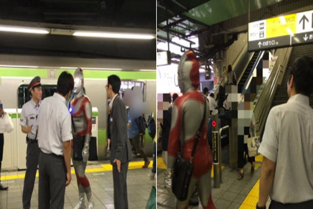 Ultraman Dilarang Naik...