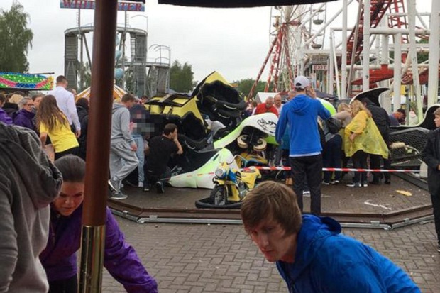 Roller Coaster Tsunami...