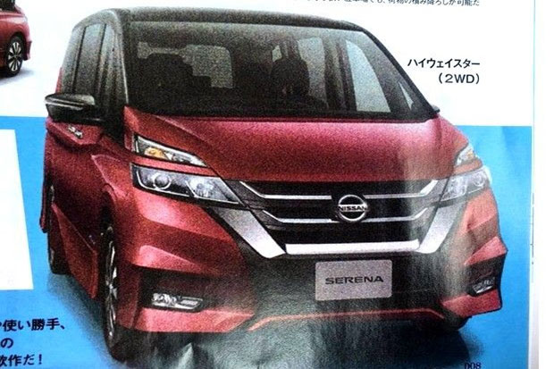 Penampakan All New Nissan...