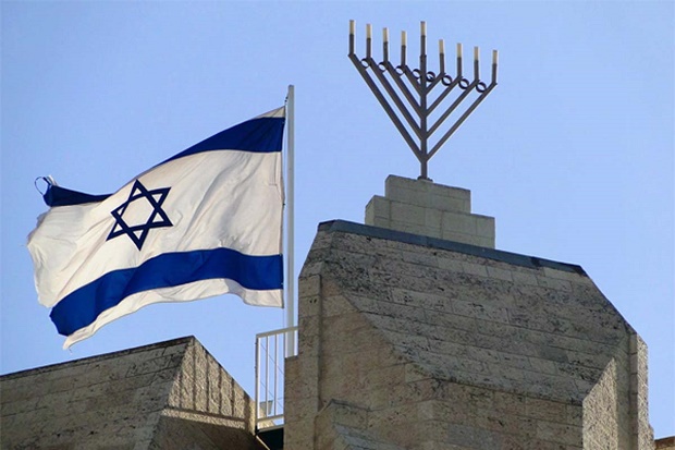 Israel Emoh Berikan...
