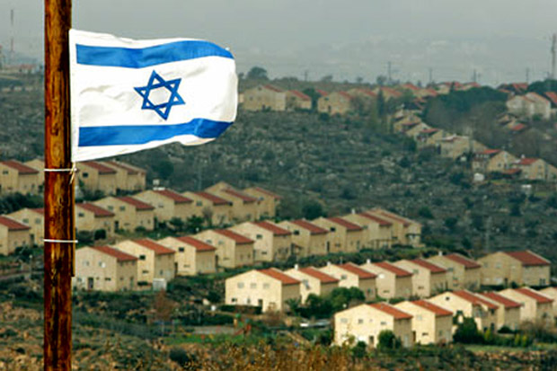 Israel Bakal Bangun...