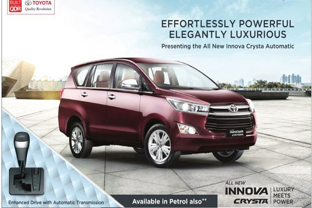 Toyota Siapkan Pengganti...