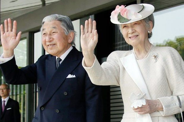 Istana Jepang Bantah...