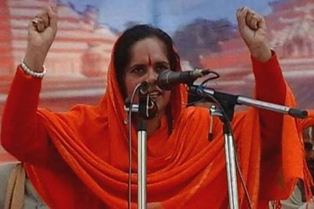 Politisi India Gelar...