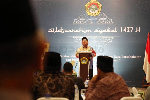 Perbanyak Silaturahim...