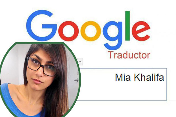Google Ubah Nama Mia...