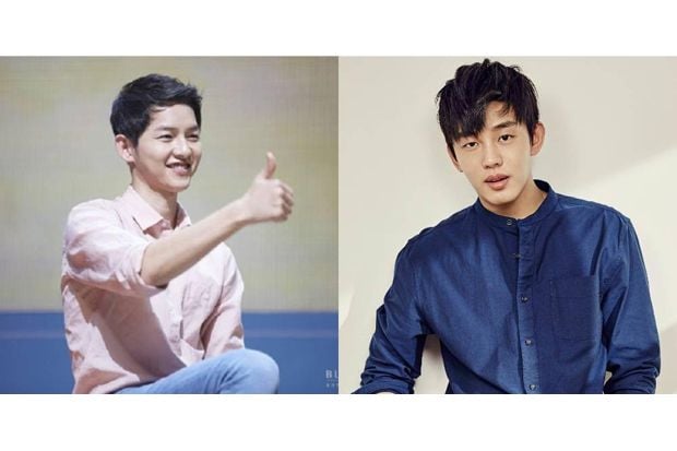 Yoo Ah In Berikan Truk...