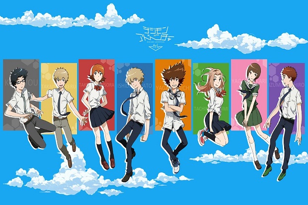 Digimon Adventure Tri...