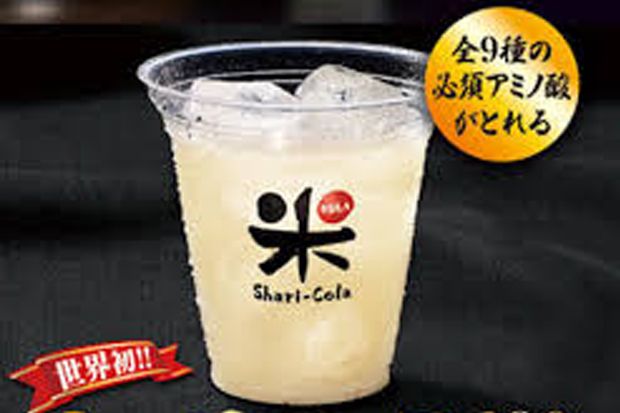 Minuman Bersoda Terbuat...