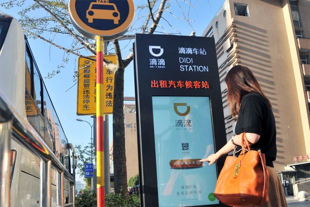Tekor di China, Uber...
