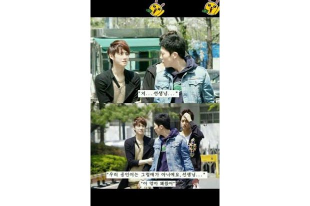 EXO Jadi Legenda Lewat...