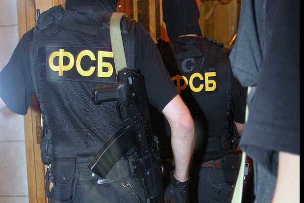 FSB Rusia Gagalkan Serangan...