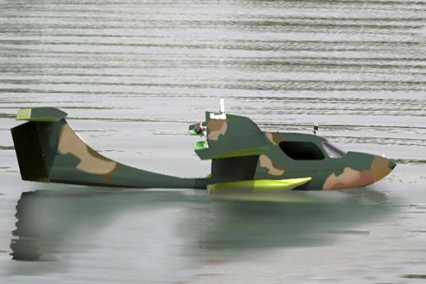 Ongen Persembahkan Drone...