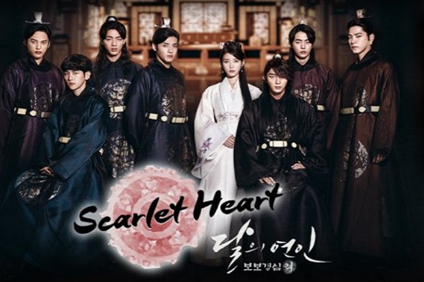 Hae Soo Bertemu 7 Pangeran...